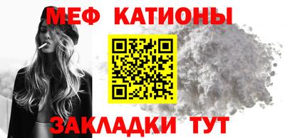 скорость Будённовск