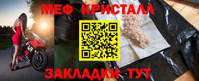 амф Бузулук