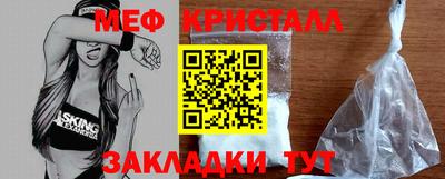 амф Бузулук