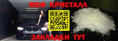 амф Бузулук
