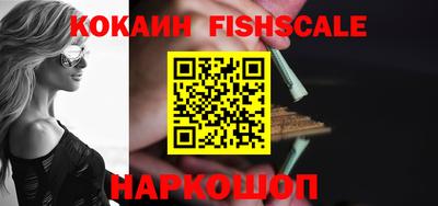 скорость Будённовск
