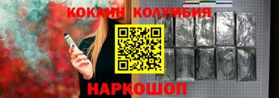 амф Бузулук