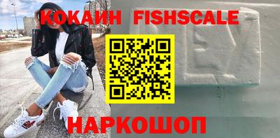 спиды Бугуруслан