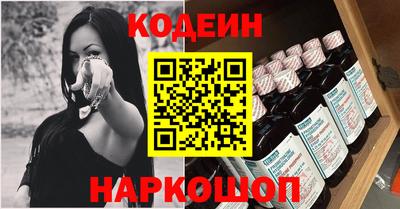 спиды Бугуруслан