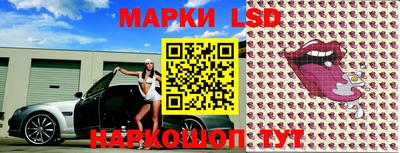 спиды Бугуруслан