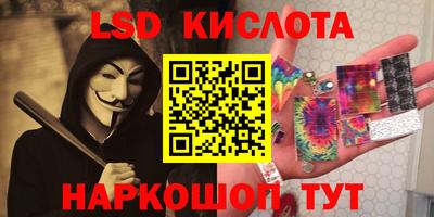 амф Бузулук