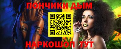 амф Бузулук
