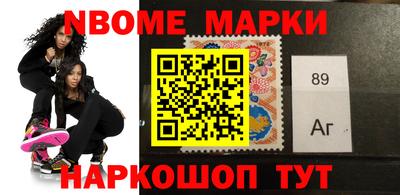 спиды Бугуруслан