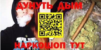 скорость Будённовск