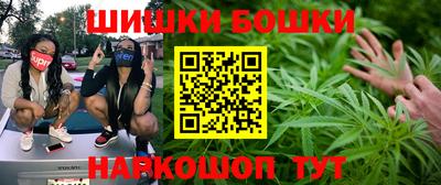 спиды Бугуруслан