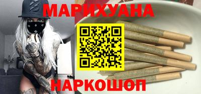 спиды Бугуруслан