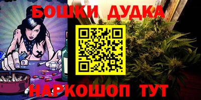 скорость Будённовск