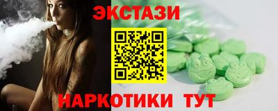 скорость Будённовск