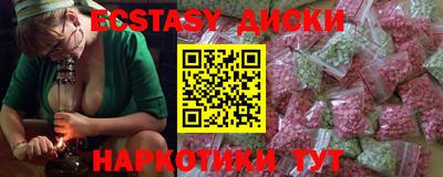амф Бузулук
