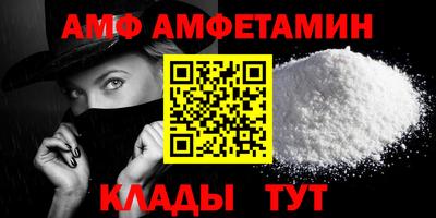 скорость Будённовск