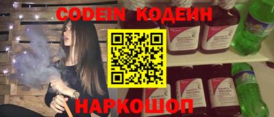 амф Бузулук