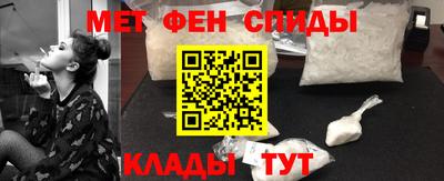 скорость Будённовск