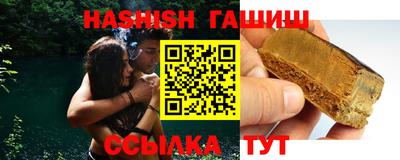 спиды Бугуруслан