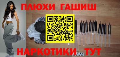 амф Бузулук