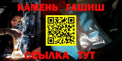амф Бузулук