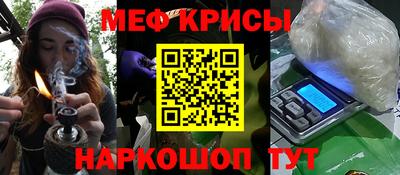 амф Бузулук